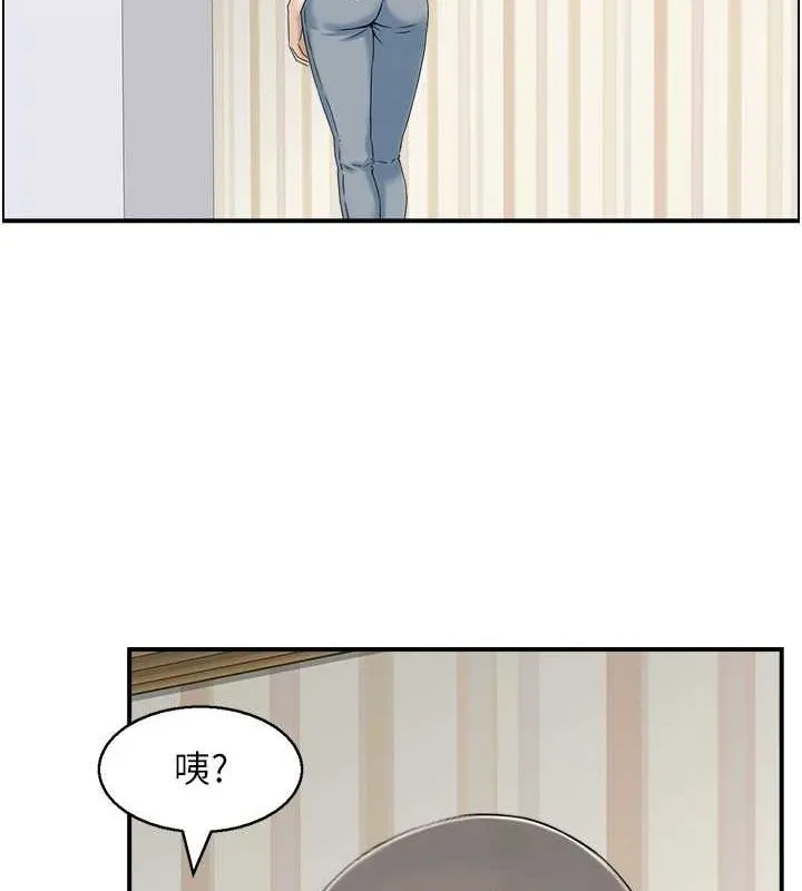 人妻控-第39話-失格的母親 - 图片 49