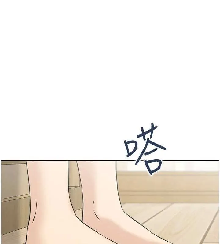 人妻控-第39話-失格的母親 - 图片 86