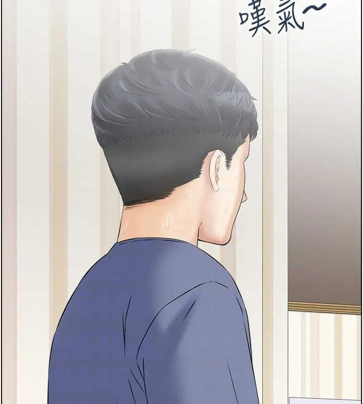 人妻控-第39話-失格的母親 - 图片 88