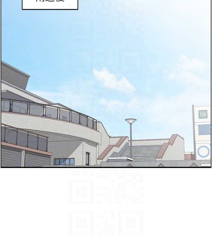 人妻控第39話-失格的母親