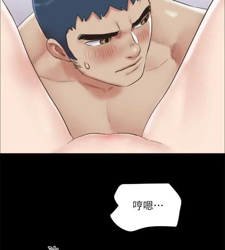 协议换爱(无码版)-第153話-你比仲勳哥厲害多了 - 图片 17