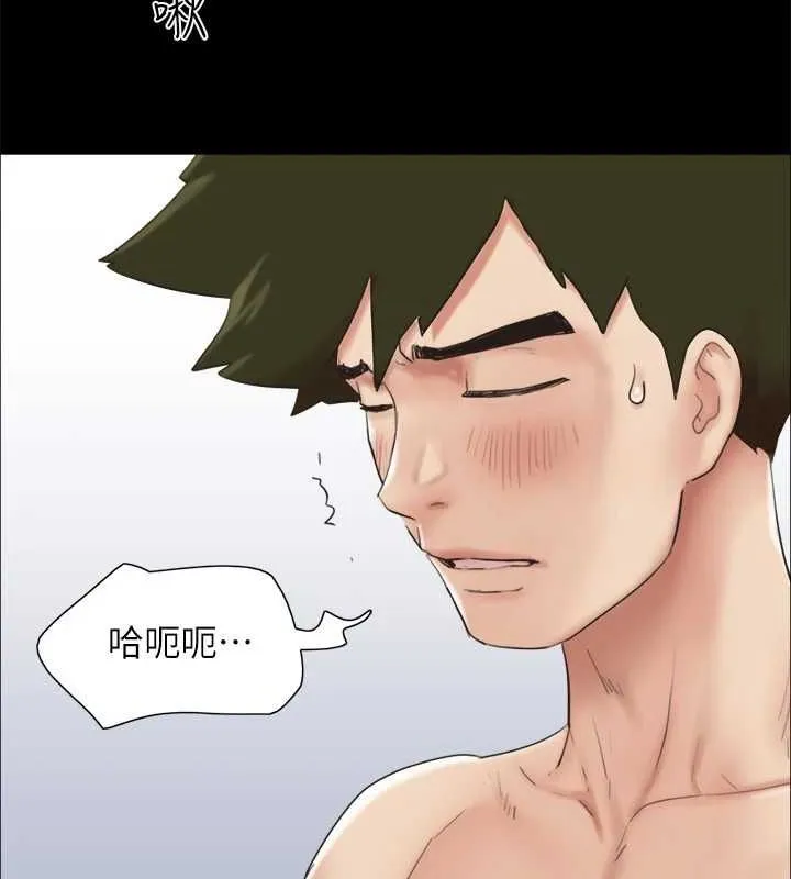 协议换爱(无码版)-第153話-你比仲勳哥厲害多了 - 图片 18