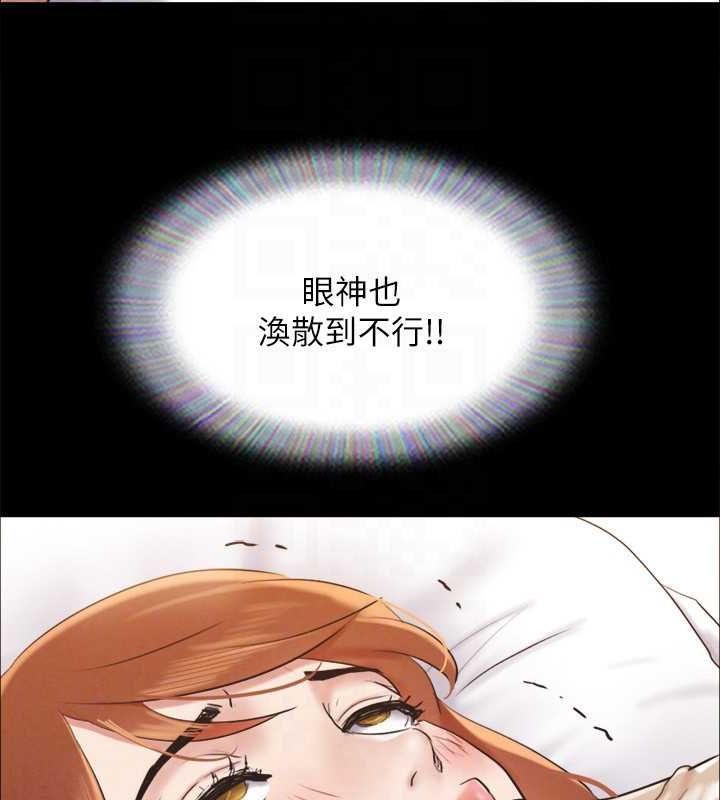 协议换爱(无码版)第153話-你比仲勳哥厲害多了