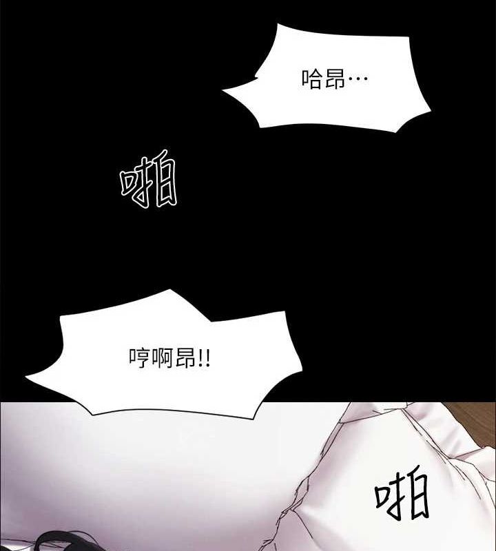 协议换爱(无码版)第153話-你比仲勳哥厲害多了