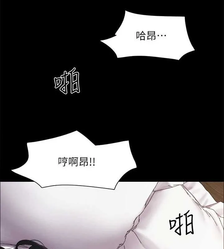 协议换爱(无码版)-第153話-你比仲勳哥厲害多了 - 图片 72