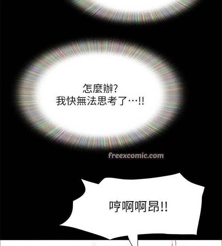 协议换爱(无码版)第153話-你比仲勳哥厲害多了