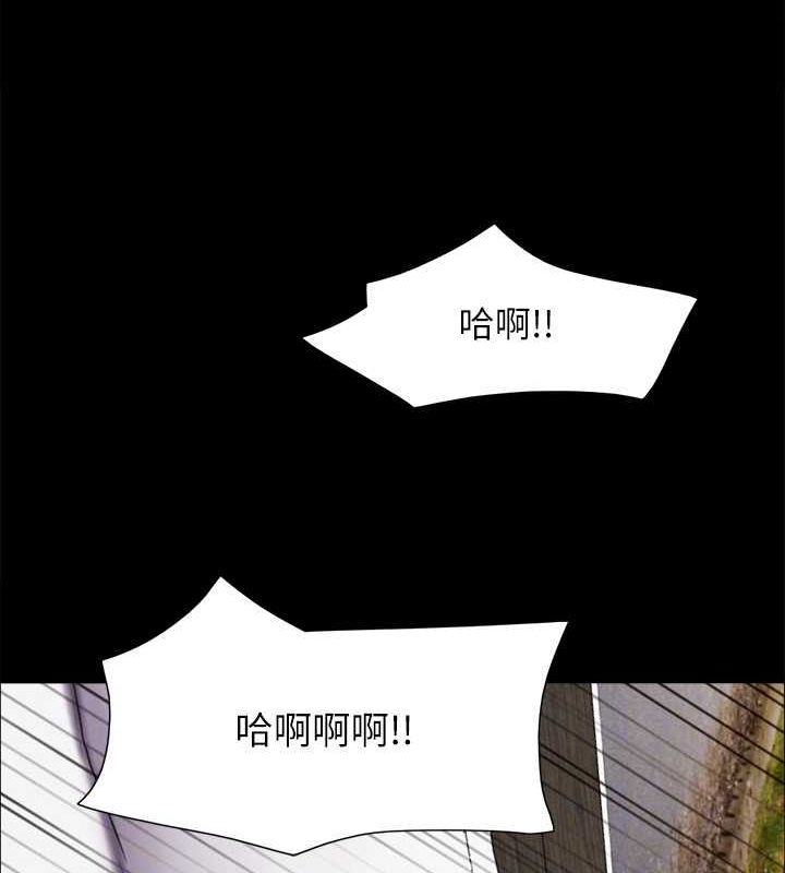 协议换爱(无码版)第153話-你比仲勳哥厲害多了