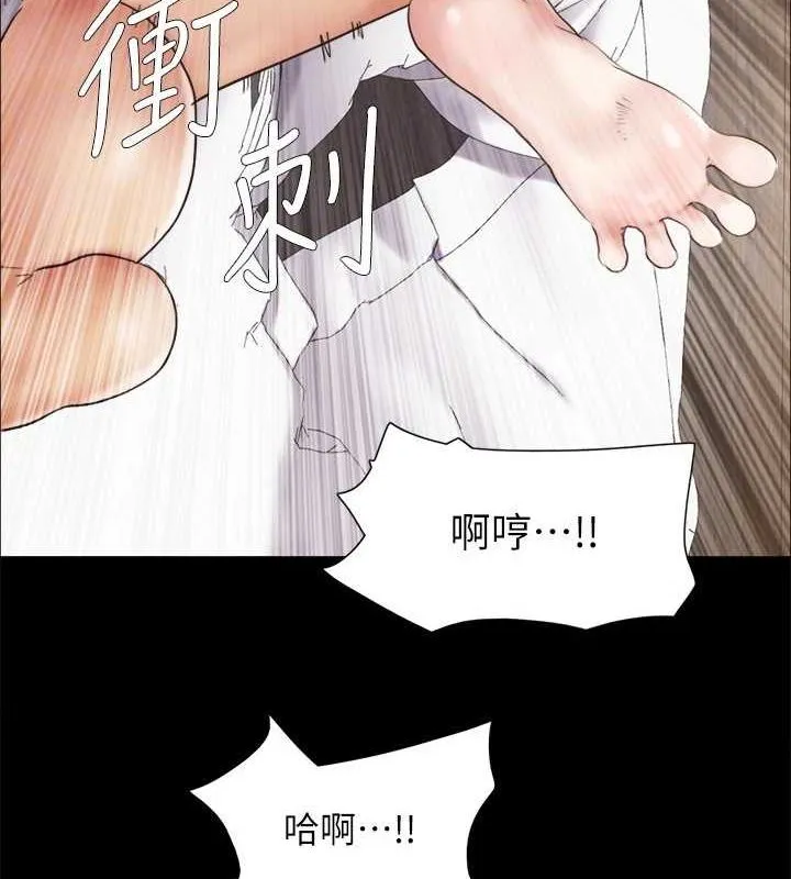 协议换爱(无码版)-第153話-你比仲勳哥厲害多了 - 图片 127