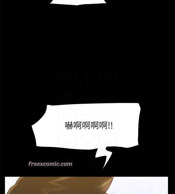 协议换爱(无码版)-第153話-你比仲勳哥厲害多了 - 图片 128