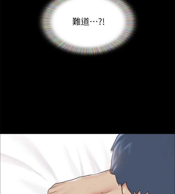 协议换爱(无码版)第153話-你比仲勳哥厲害多了