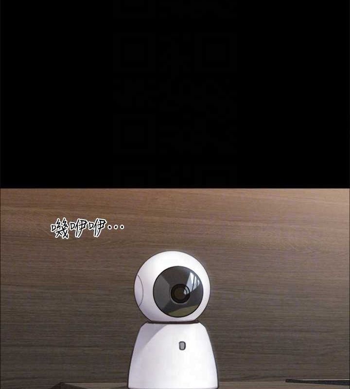 协议换爱(无码版)第153話-你比仲勳哥厲害多了