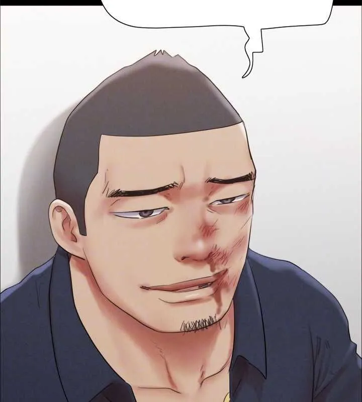 協議換愛(無碼版)第154話-真正的關係現在才開始
