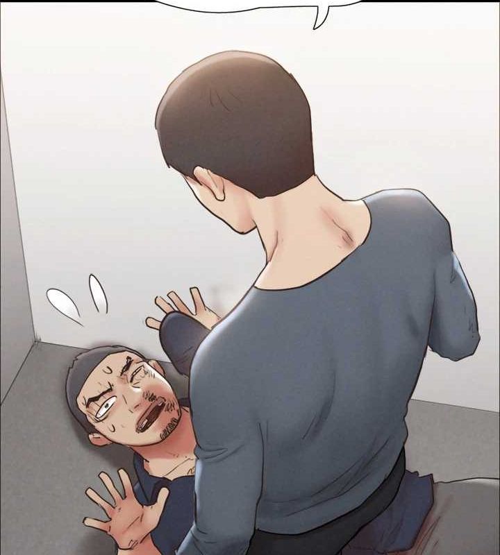 协议换爱(无码版)第154話-真正的關係現在才開始