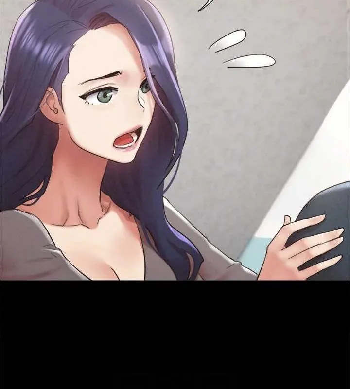 協議換愛(無碼版)第154話-真正的關係現在才開始