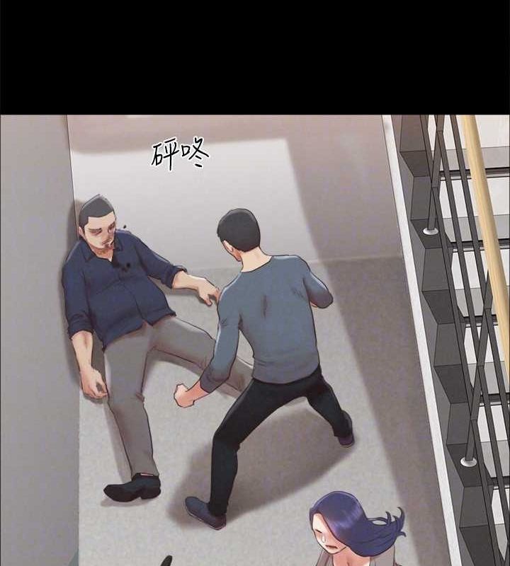 協議換愛(無碼版)第154話-真正的關係現在才開始