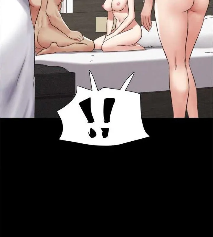 协议换爱(无码版)-第154話-真正的關係現在才開始 - 图片 108