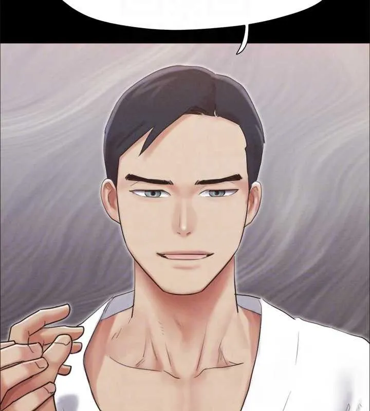 协议换爱(无码版)-第154話-真正的關係現在才開始 - 图片 115
