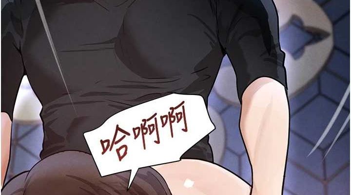 黑道千金第22話-老公，兒子比你還厲害…