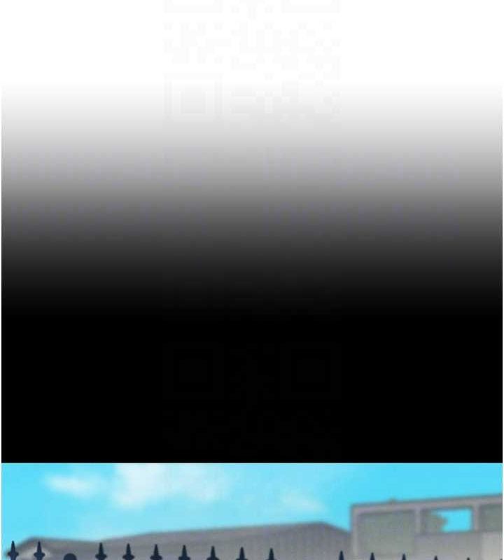 黑道千金第22話-老公,兒子比你還厲害…