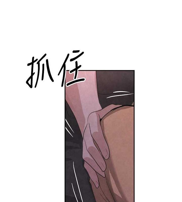 黑道千金第22話-老公，兒子比你還厲害…