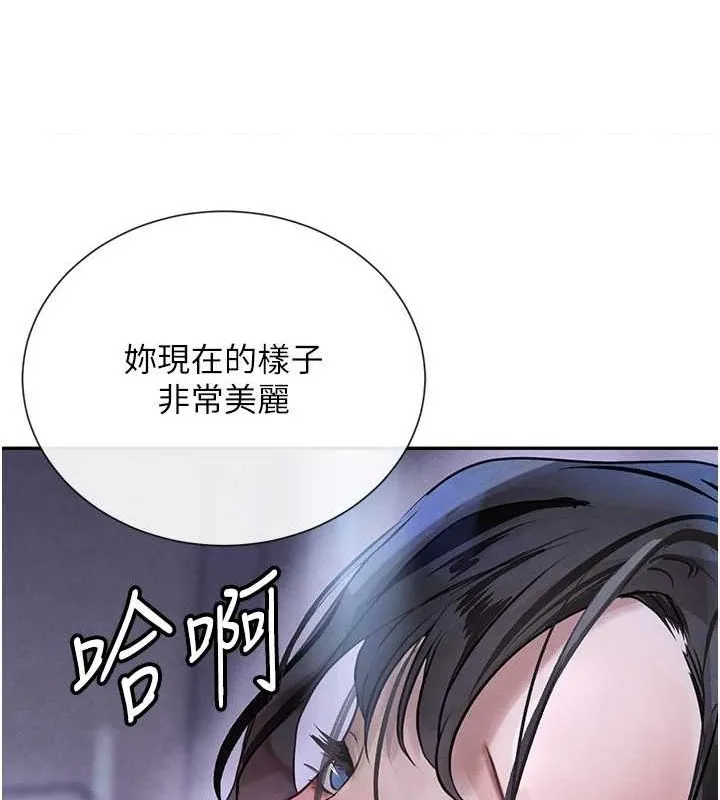 黑道千金-第22話-老公，兒子比你還厲害… - 图片 146