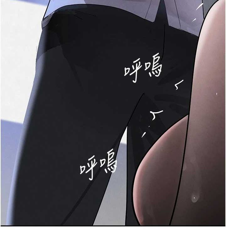 黑道千金第22話-老公，兒子比你還厲害…