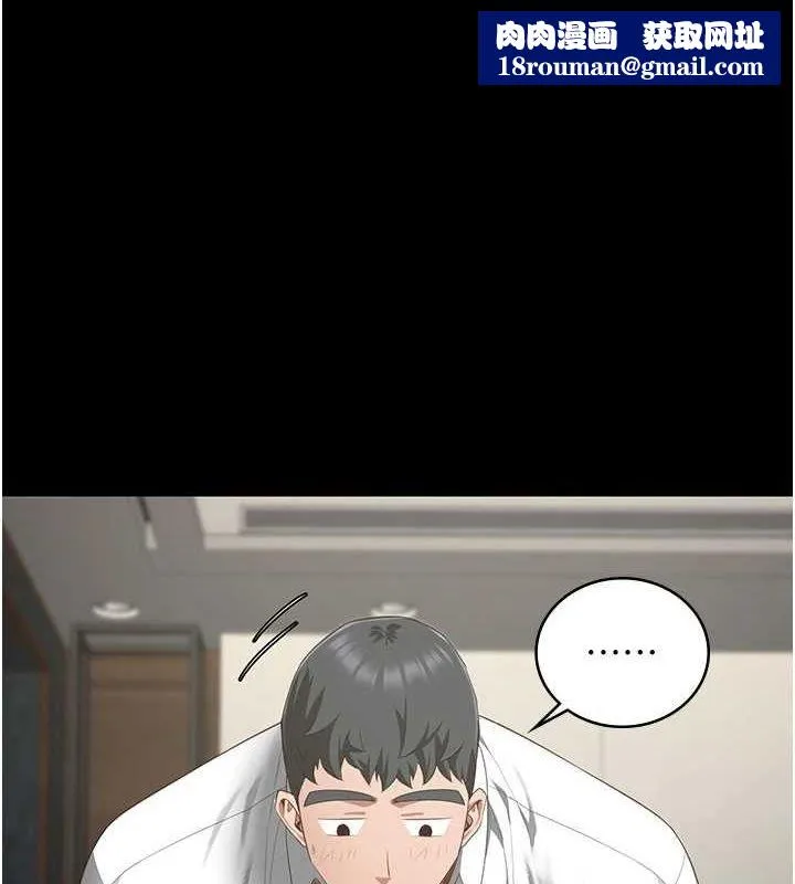 监狱女囚-第98話-只是條發情母狗 - 图片 1