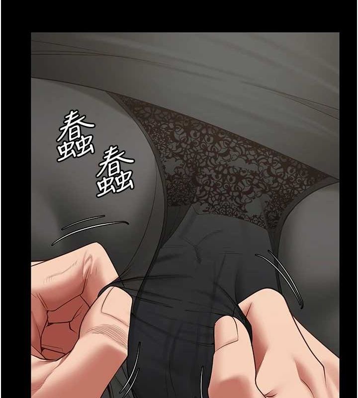 監獄女囚第98話-只是條發情母狗