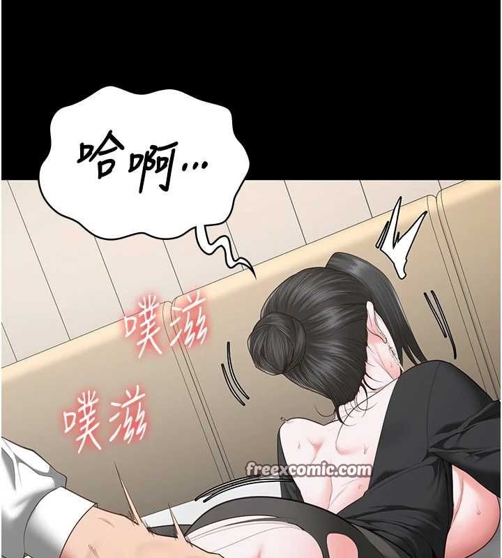 監獄女囚第98話-只是條發情母狗