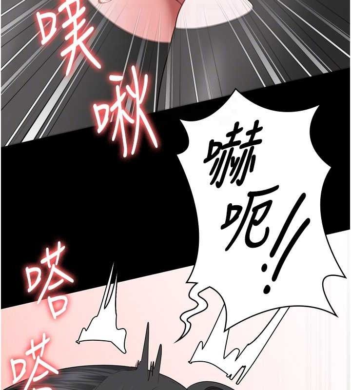 监狱女囚第98話-只是條發情母狗