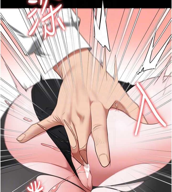 監獄女囚第98話-只是條發情母狗