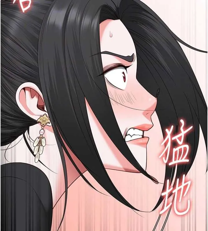 监狱女囚-第98話-只是條發情母狗 - 图片 37
