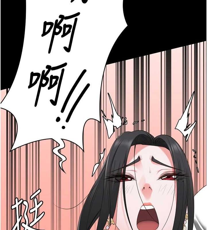 监狱女囚第98話-只是條發情母狗