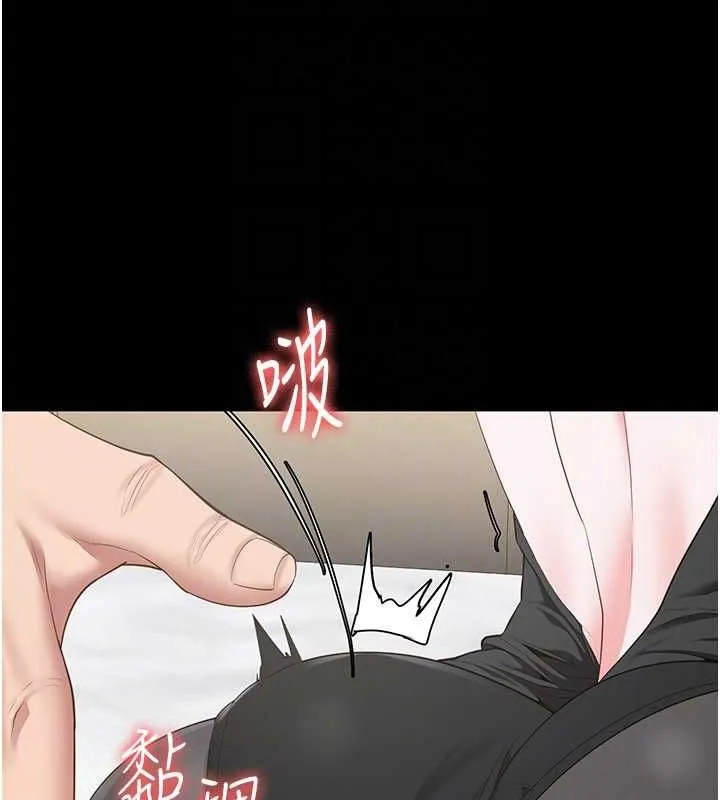 监狱女囚-第98話-只是條發情母狗 - 图片 48
