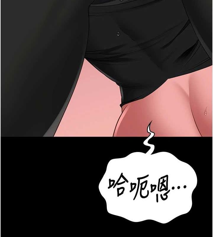 监狱女囚第98話-只是條發情母狗