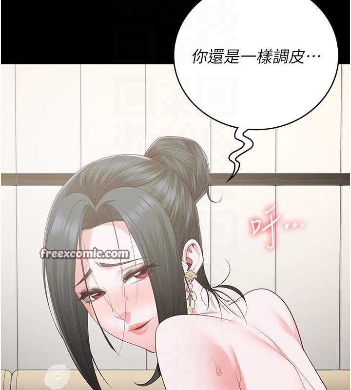 監獄女囚第98話-只是條發情母狗