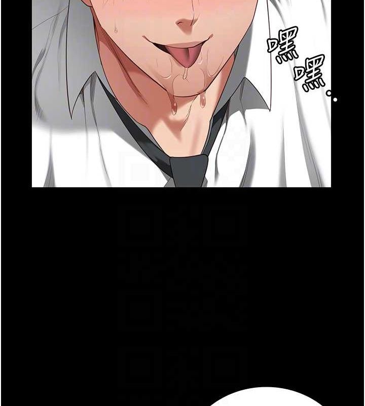 監獄女囚第98話-只是條發情母狗