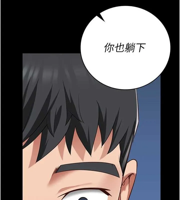 监狱女囚-第98話-只是條發情母狗 - 图片 78