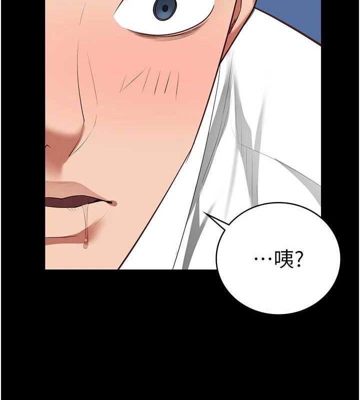 監獄女囚第98話-只是條發情母狗