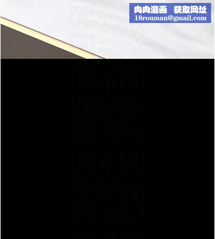 监狱女囚第98話-只是條發情母狗