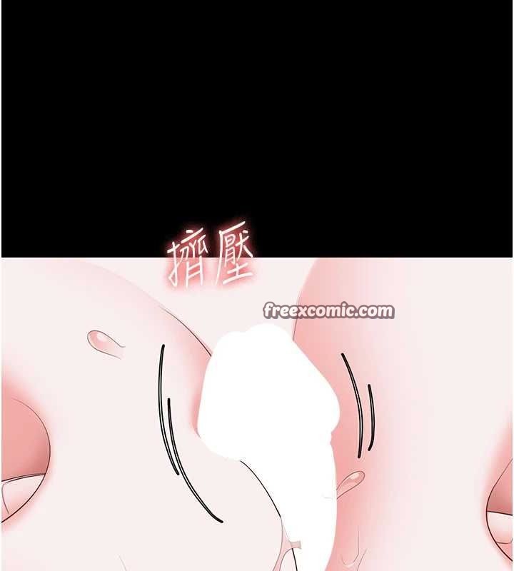 監獄女囚第98話-只是條發情母狗