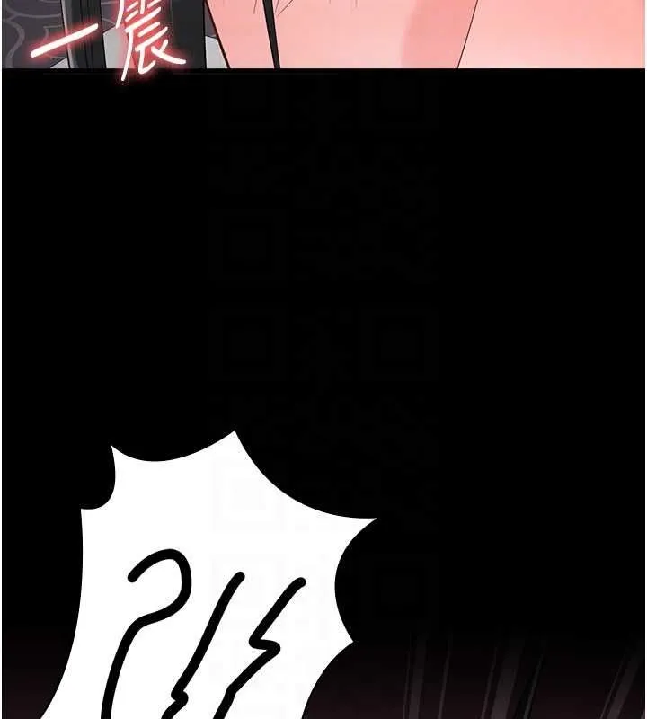 监狱女囚-第98話-只是條發情母狗 - 图片 110
