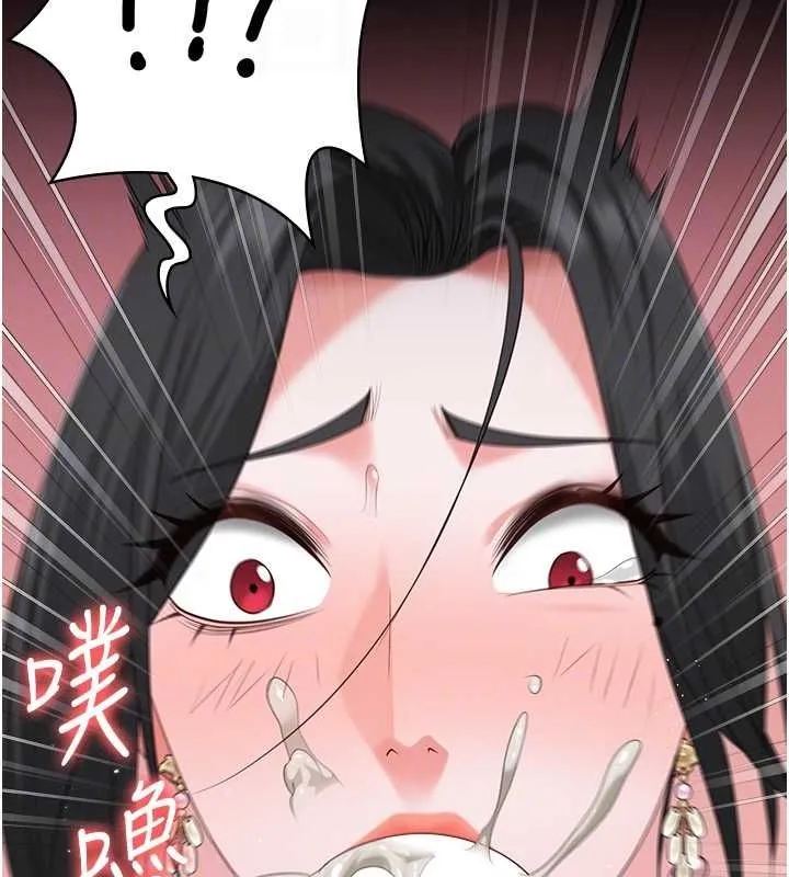 监狱女囚-第98話-只是條發情母狗 - 图片 111