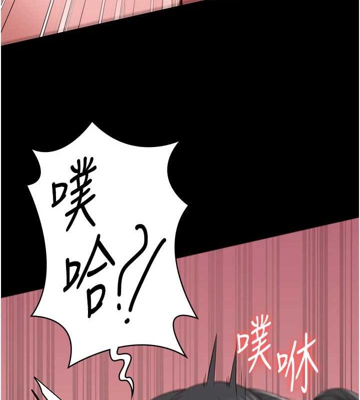 監獄女囚第98話-只是條發情母狗