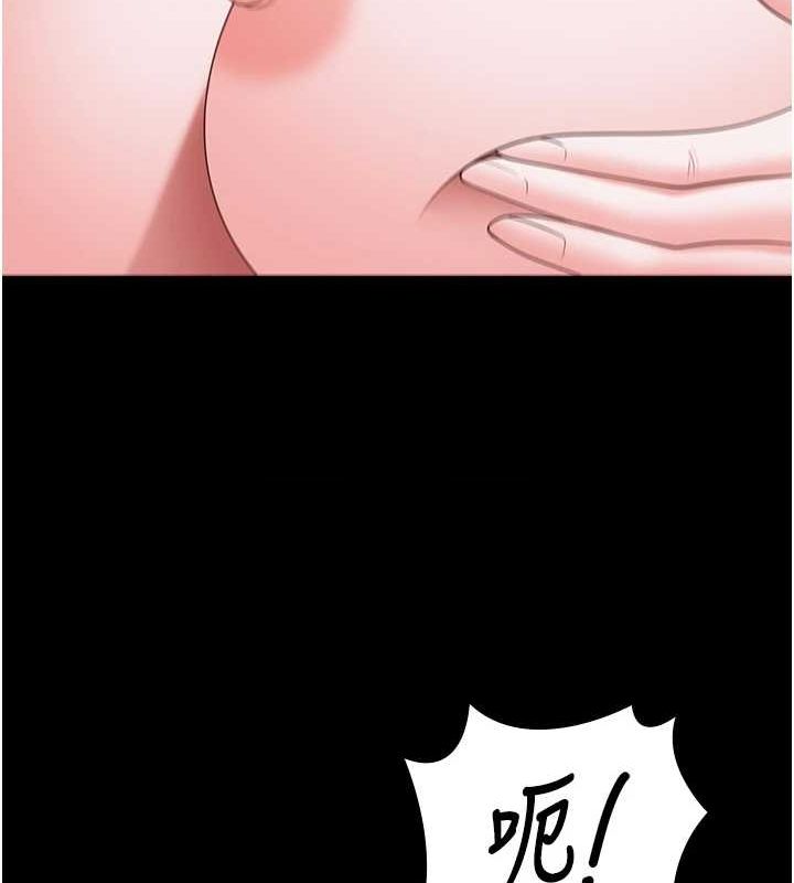 监狱女囚第98話-只是條發情母狗