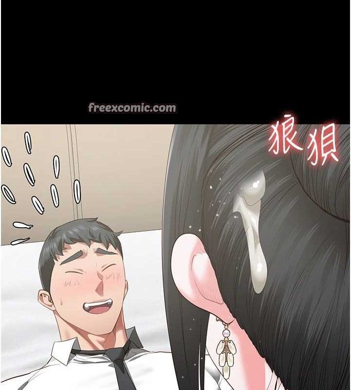 監獄女囚第98話-只是條發情母狗