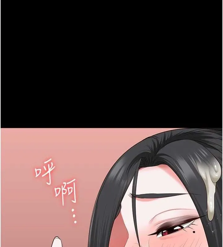 监狱女囚-第98話-只是條發情母狗 - 图片 130