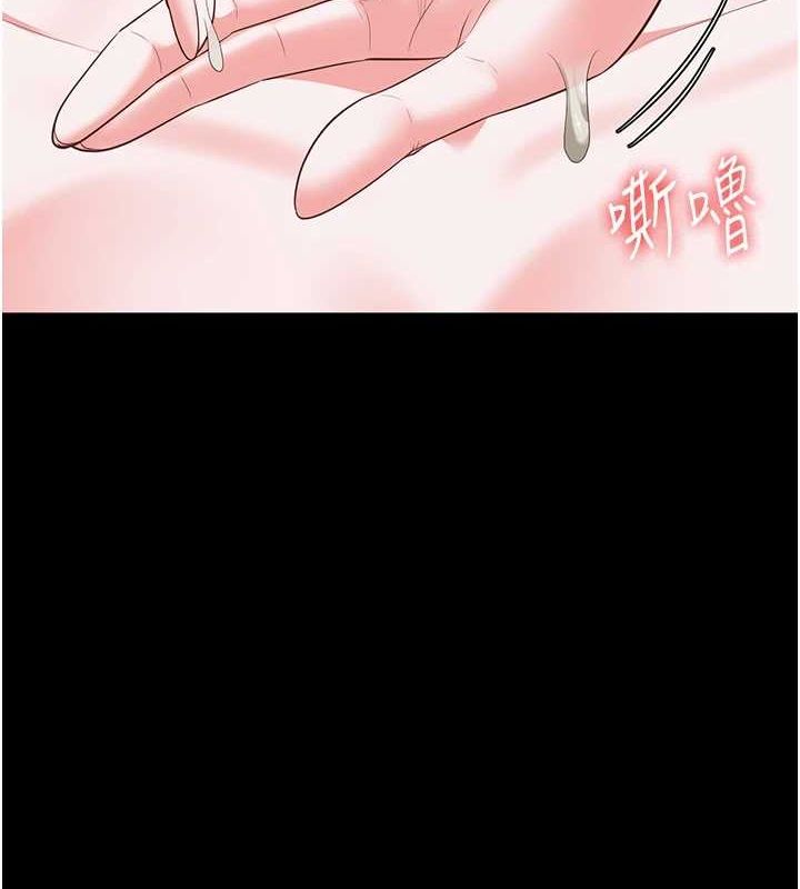 監獄女囚第98話-只是條發情母狗