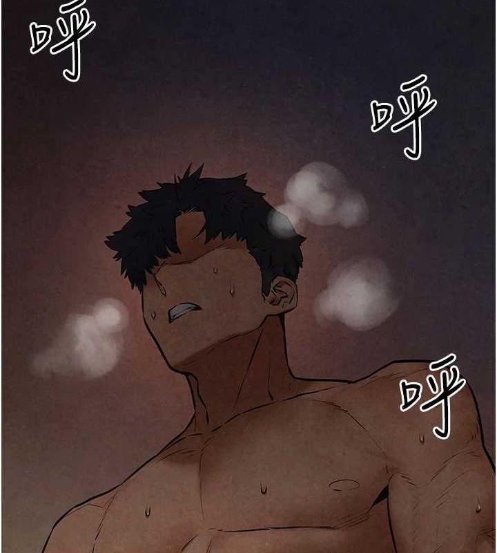 慾海交锋第64話-造成陰道痙攣的巨根爆擊!