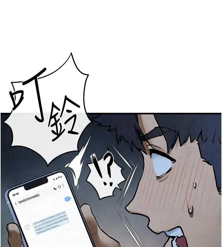 慾海交锋-第64話-造成陰道痙攣的巨根爆擊! - 图片 31